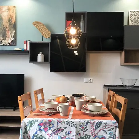 La Naval Cosy 1 Apartment